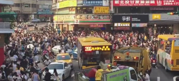 Nebunie pe strazile din Taipei din cauza unui Pokemon
